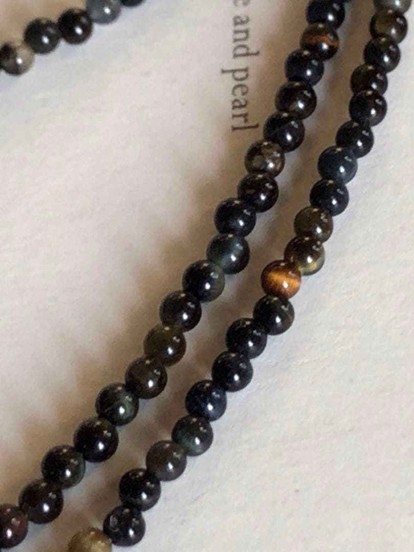 Agate Classic Silver Long Necklace 81 cm black and brown agate stones with sterling silver chain