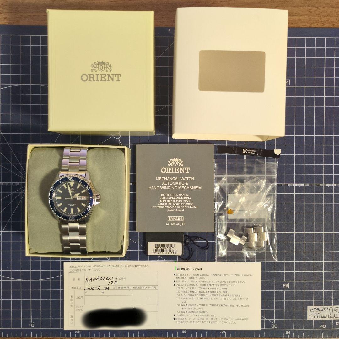 ORIENT RA-AA0002L19B Automatic Men's Watch — Japanese