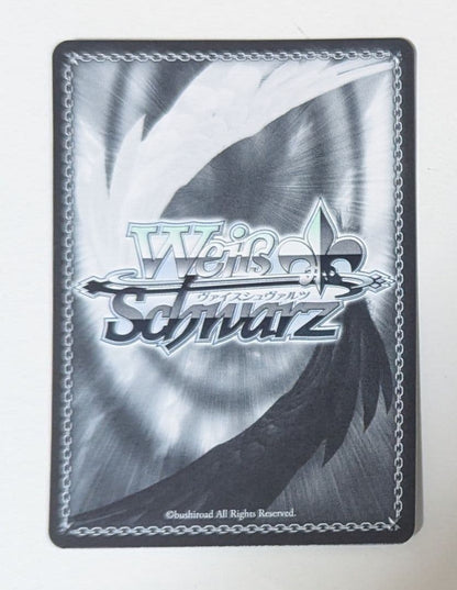Weiss Schwarz Weiss Schwarz Aogiri High School Self Portrait Reika Harusame PR+ — Japanese