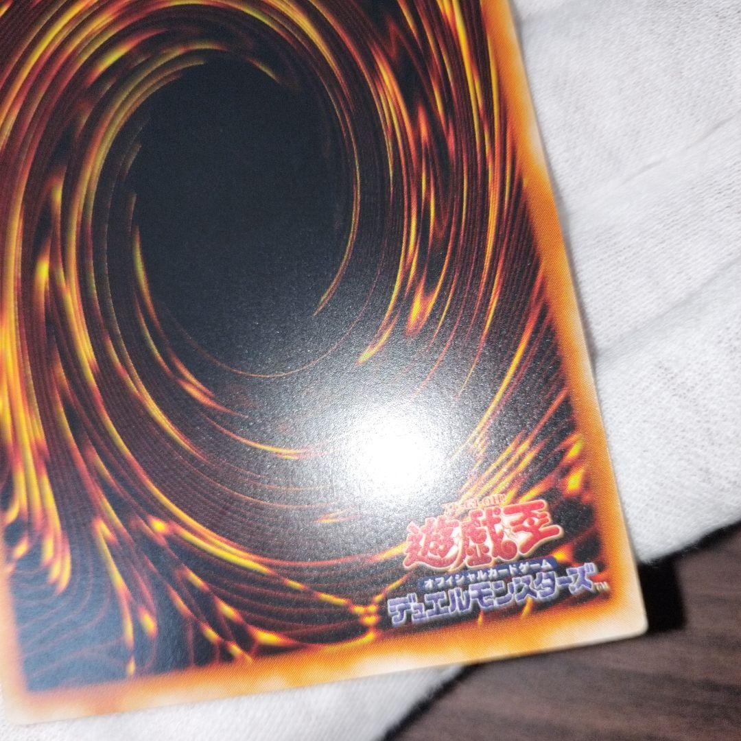 Yu-Gi-Oh Piker's Magical Circle — Japanese