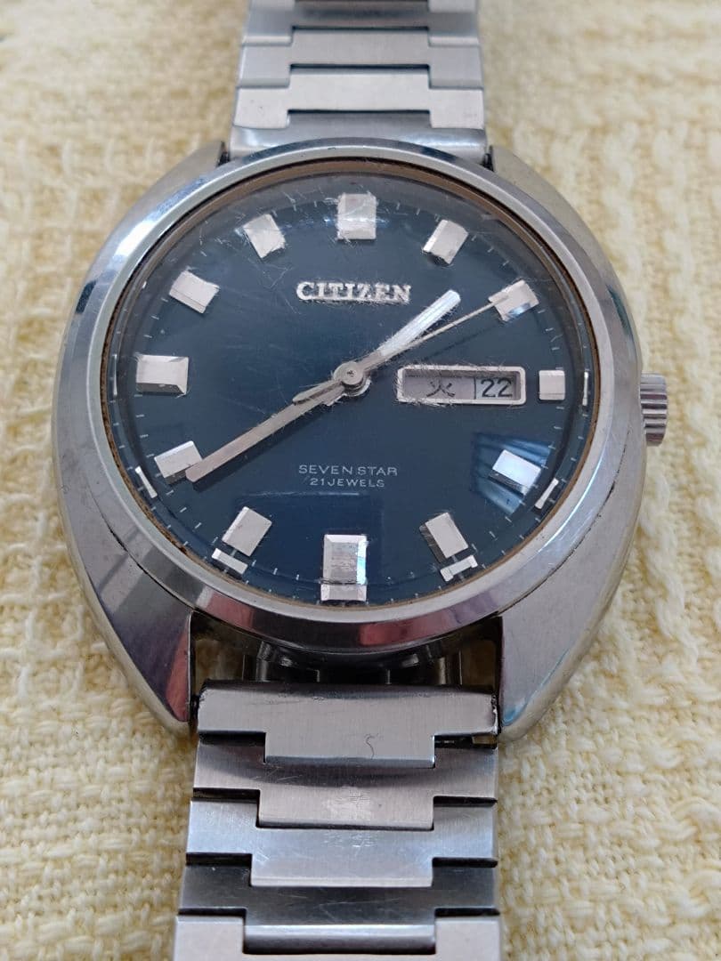 Citizen セブンスター 21石 Automatic Men's Watch — Japanese
