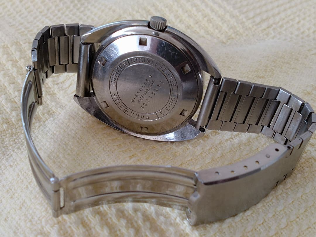 Citizen セブンスター 21石 Automatic Men's Watch — Japanese