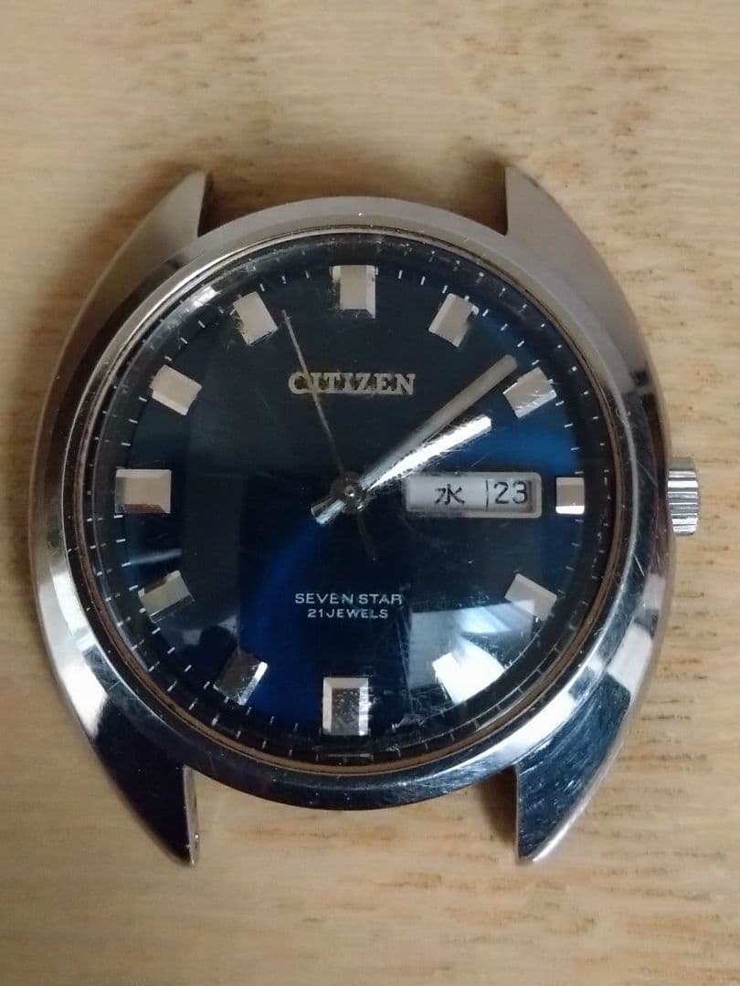 Citizen セブンスター 21石 Automatic Men's Watch — Japanese