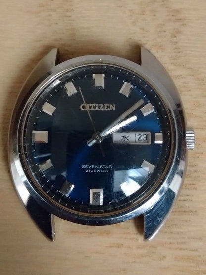 Citizen セブンスター 21石 Automatic Men's Watch — Japanese