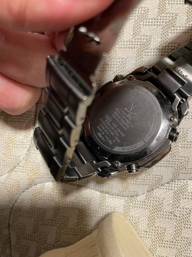 CASIO EQW-M1000D Solar Men's Watch — Japanese