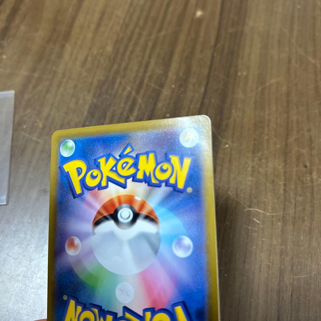Pokemon Pokémon Card Mega Garchomp EX — Japanese