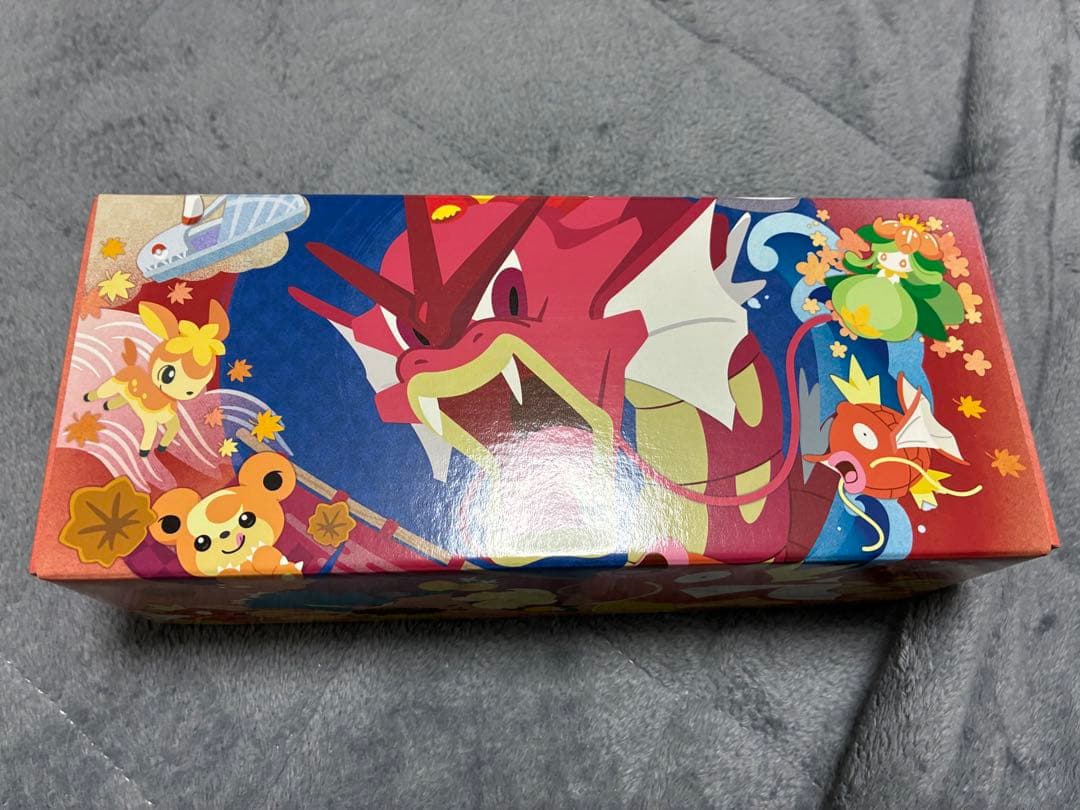 Pokemon Pikachu Box — Japanese