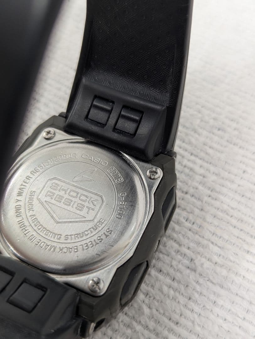 CASIO G-8100 Digital Men's Watch — Japanese
