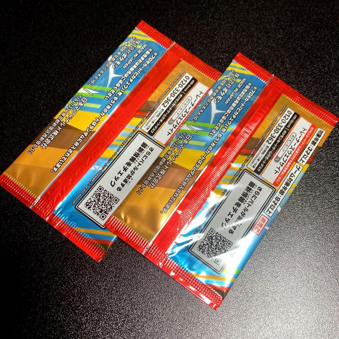Pokemon New Sealed Pokémon Promotional Card Pack McDonald's Happy Set Pack — Japanese