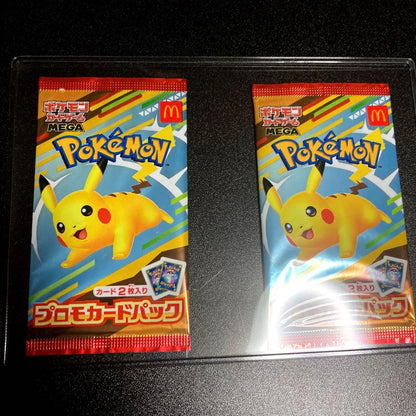 Pokemon New Sealed Pokémon Promotional Card Pack McDonald's Happy Set Pack — Japanese