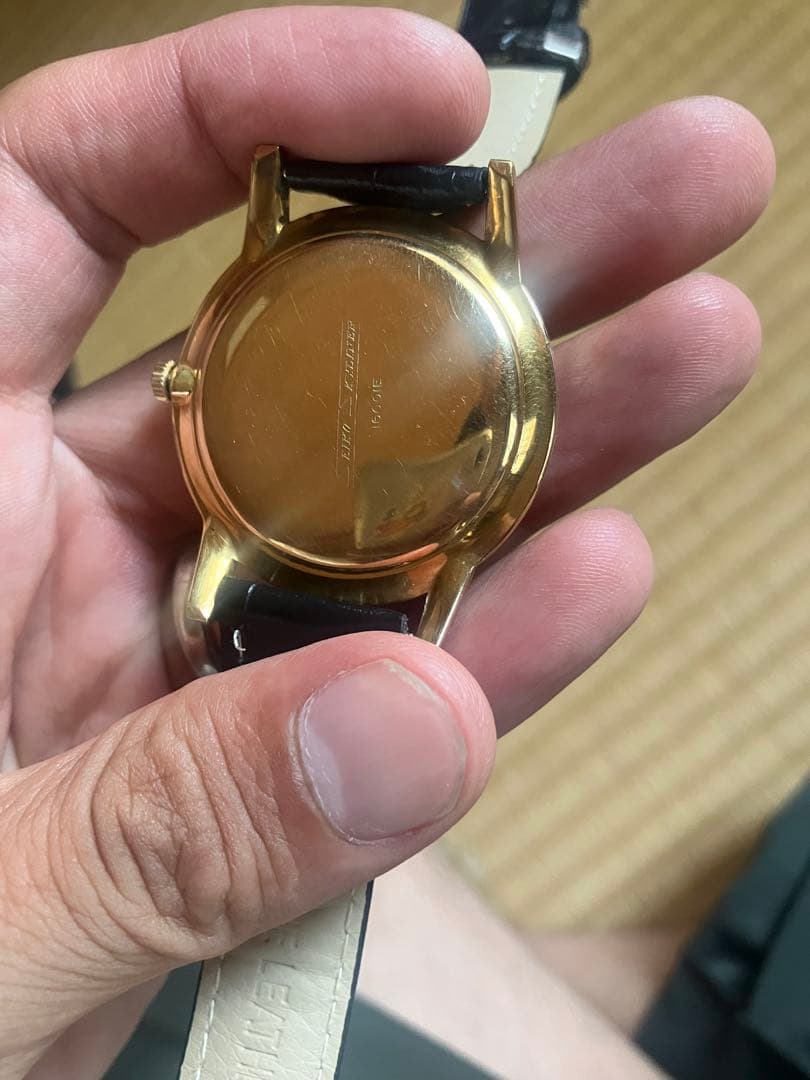 SEIKO Liner Tropical Dial Patina Manual Men's Watch — Japanese