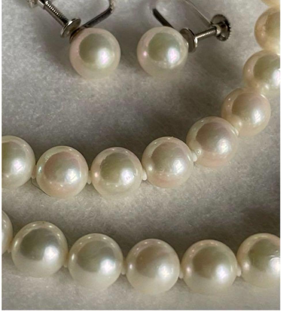 Akoya pearl necklace with 6.5-7mm pearls and matching 7mm pearl earrings set in K14 white gold