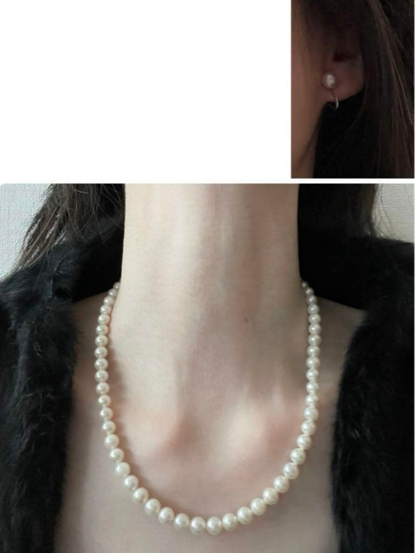 Akoya pearl necklace with 6.5-7mm pearls and matching 7mm pearl earrings set in K14 white gold
