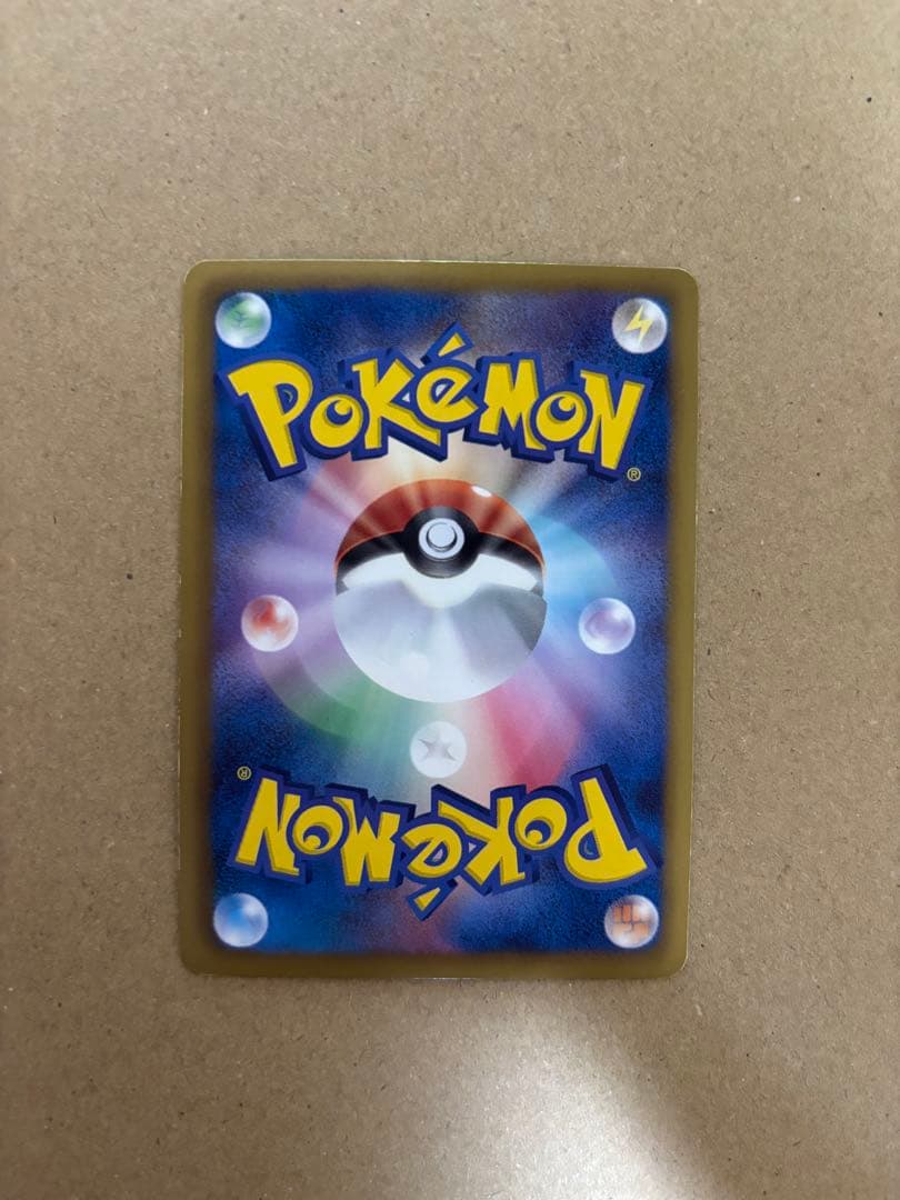 Pokemon Meloetta ex SR — SC Concept Pack Shiny Collection 025/020 — Japanese