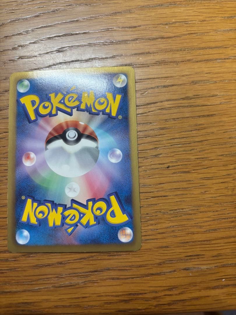Pokemon Meloetta ex SR — SC Concept Pack Shiny Collection 025/020 — Japanese