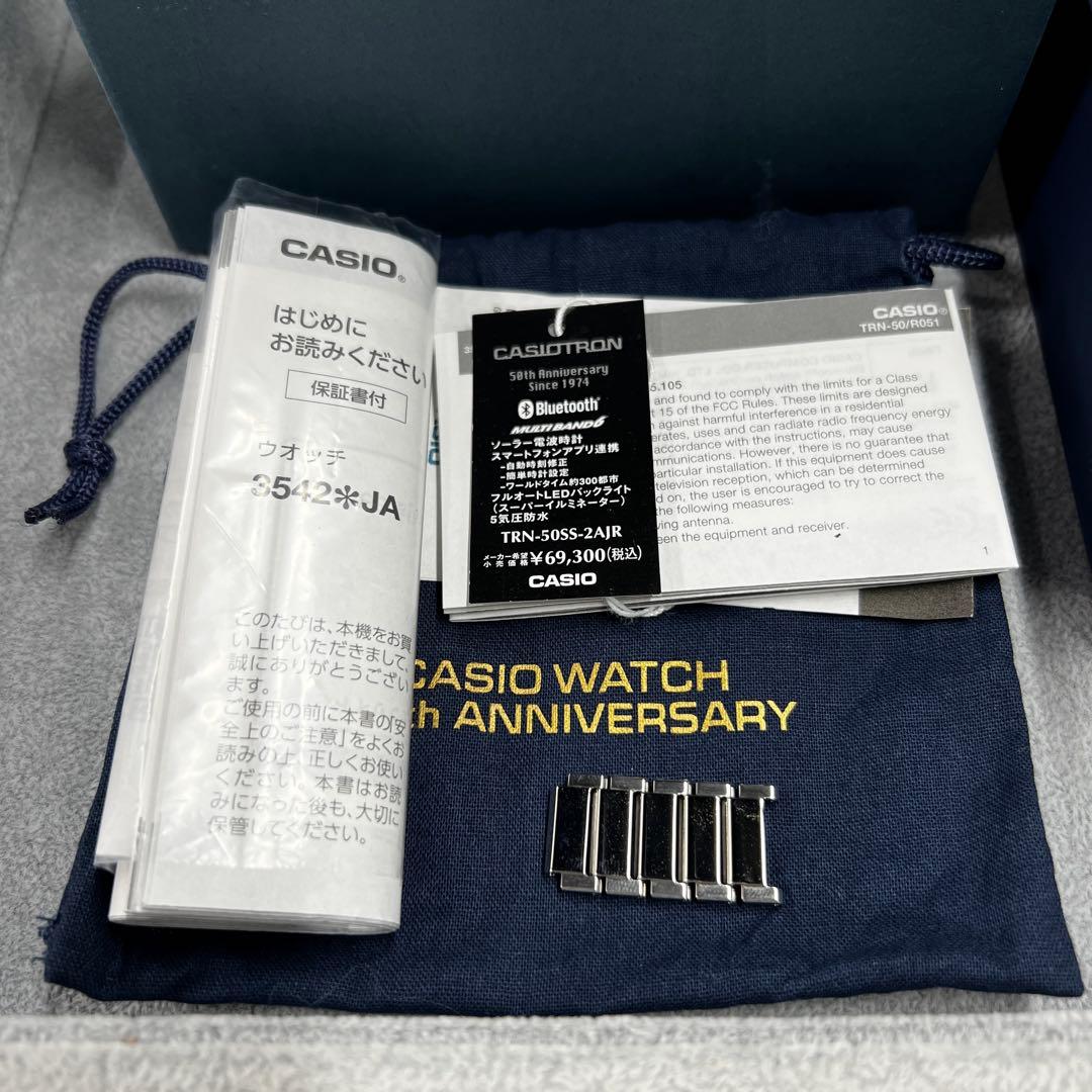 CASIO TRN-50SS-2AJR Solar Men's Watch — Japanese