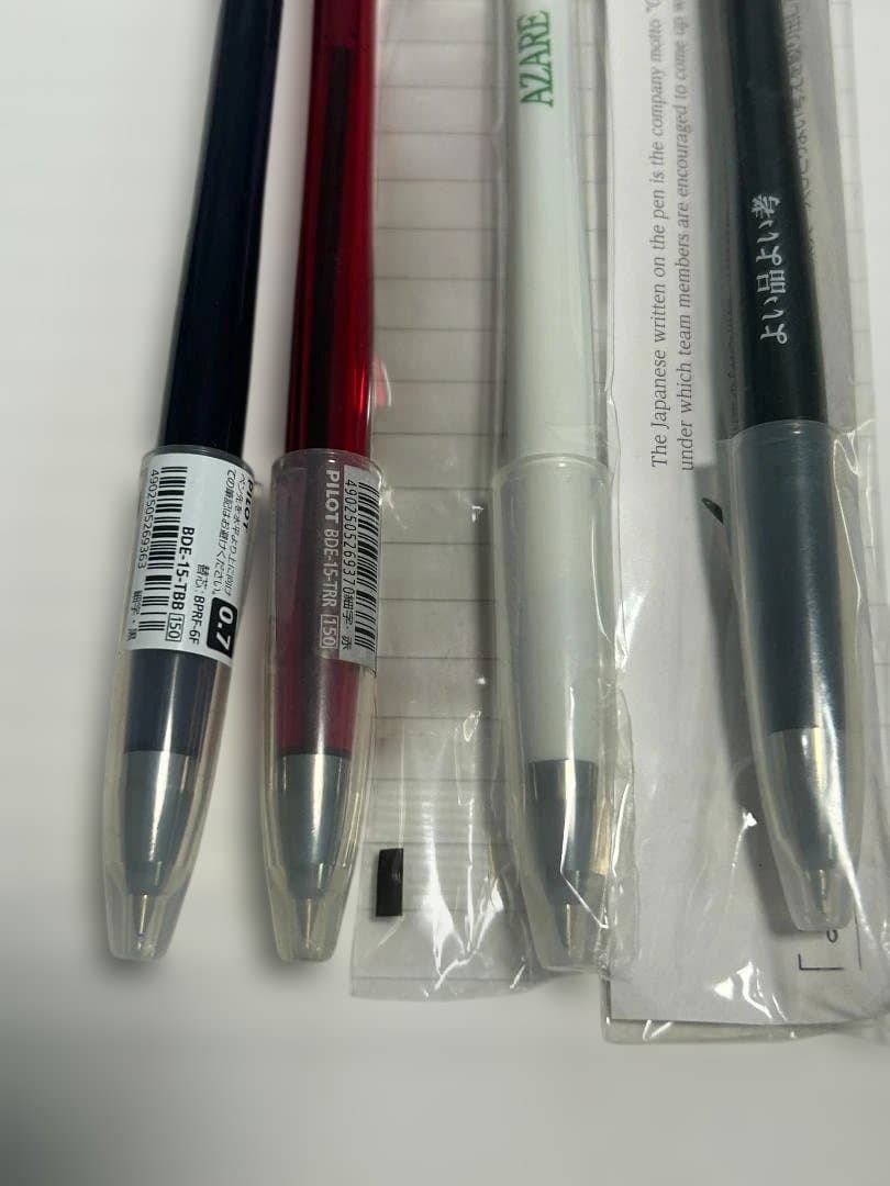 Four Pilot Desk Pens BDE-15 in discarded rare colors transparent purple, red, white, and black resin metal