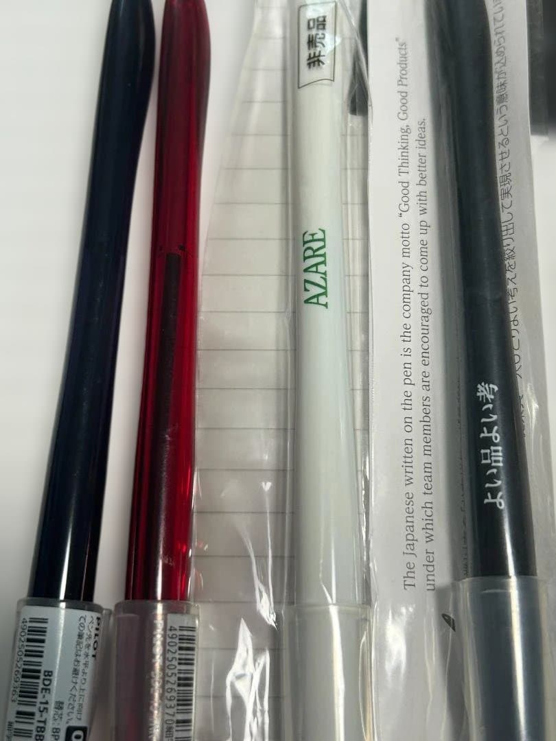 Four Pilot Desk Pens BDE-15 in discarded rare colors transparent purple, red, white, and black resin metal