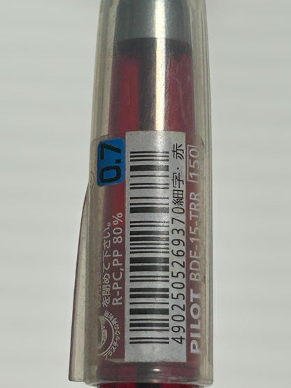 Four Pilot Desk Pens BDE-15 in discarded rare colors transparent purple, red, white, and black resin metal
