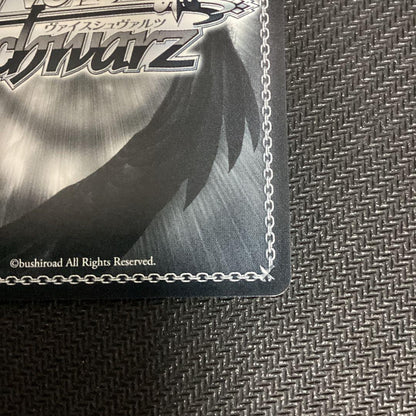Weiss Schwarz hololive production Weiss Schwarz Hololive SSP Two-Person Time Pavolia Reine — Japanese
