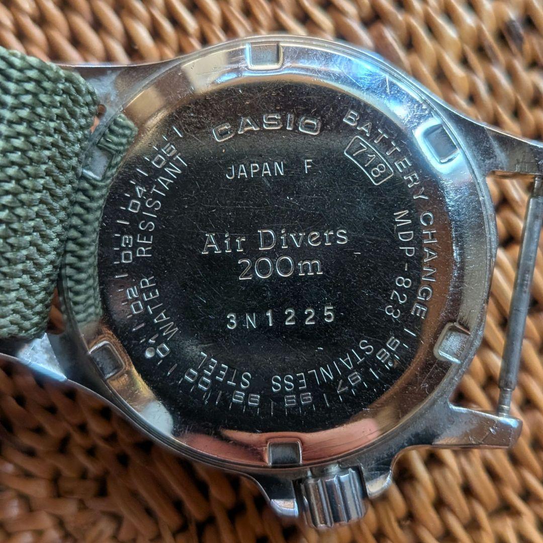 CASIO MDP-823 Quartz Men's Watch — Japanese