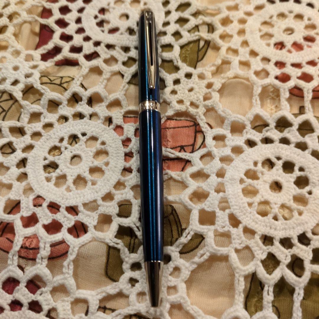WATERMAN Expert Essential Blue ballpoint pen with brass lacquered body and nickel palladium clip