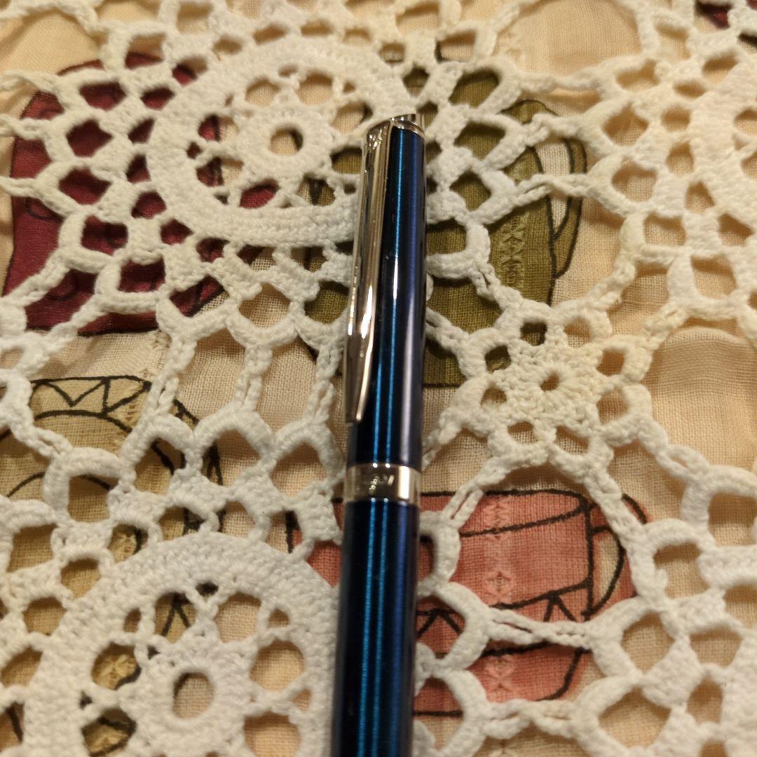 WATERMAN Expert Essential Blue ballpoint pen with brass lacquered body and nickel palladium clip