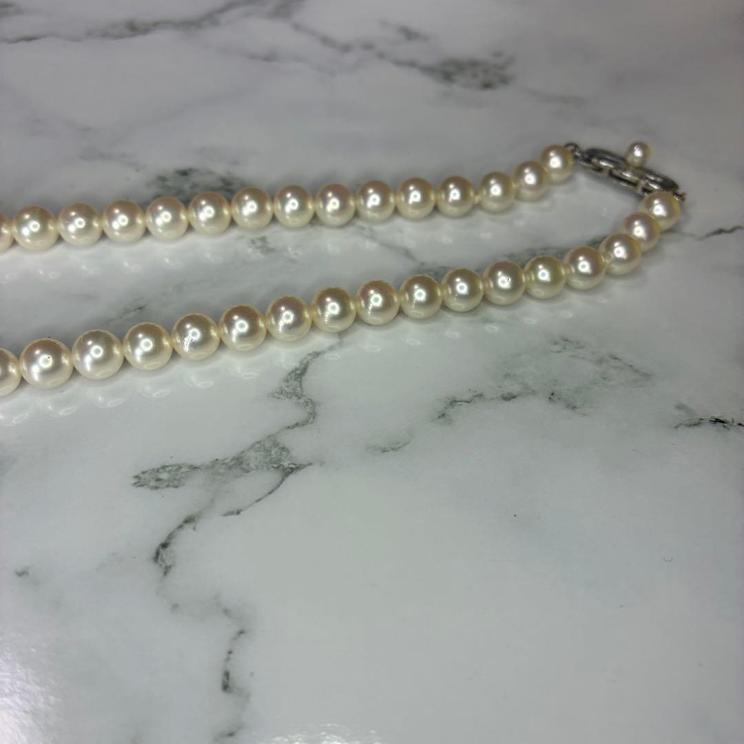 Mikimoto Akoya pearl necklace with 14k clasp featuring 6.0-6.5mm pearls and 44.5cm total length