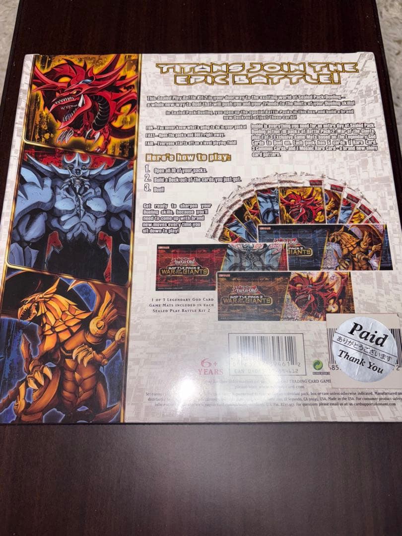 Yu-Gi-Oh Yu-Gi-Oh! Trading Card Game Battle Pack 2: War of the Giants Box — Japanese