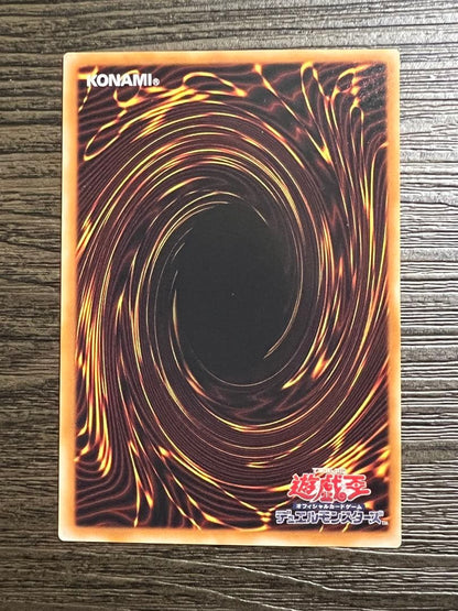 Yu-Gi-Oh Black Feather Dragon TSHD — TSHD-JP040 — Japanese