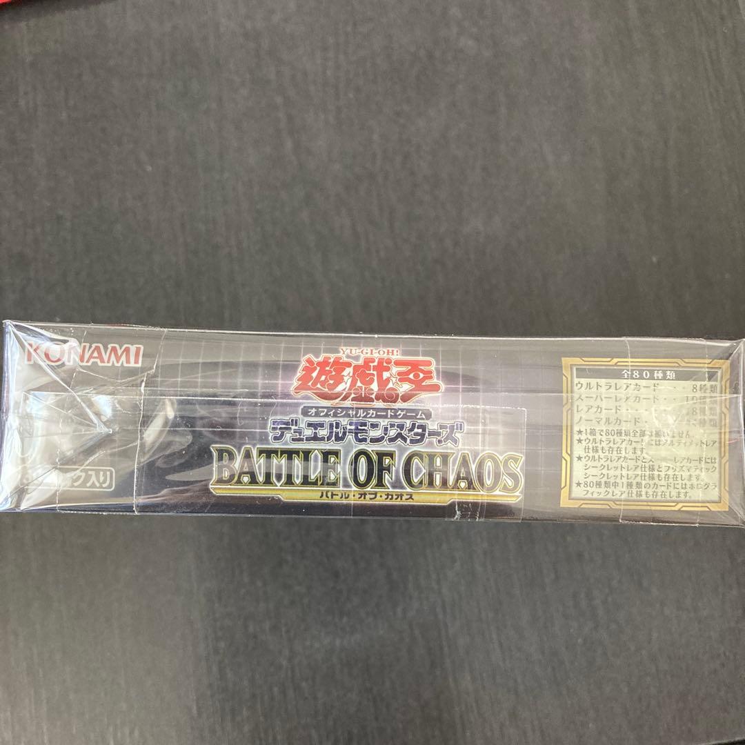 Yu-Gi-Oh Brand New Sealed Yu-Gi-Oh! OCG Battle of Chaos BOX with Shrink Wrap Box — Japanese