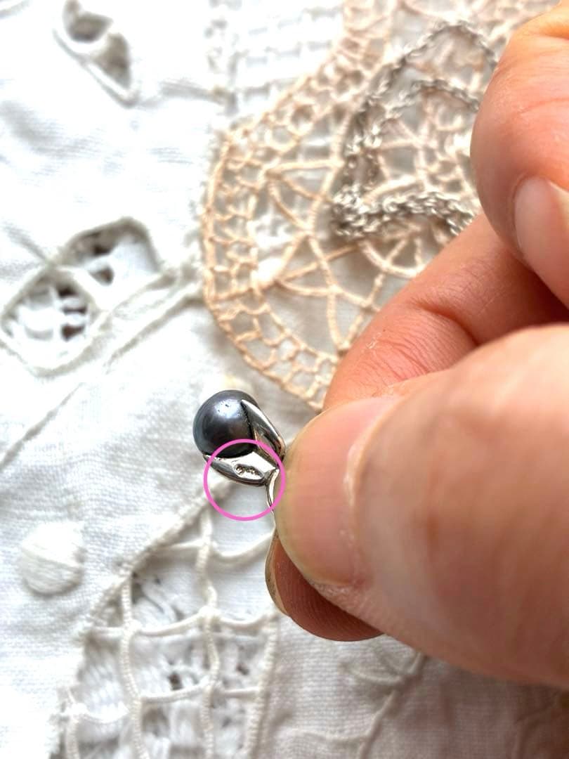 Agete Akoya black pearl necklace with 41.5 cm silver 925 chain and small charm