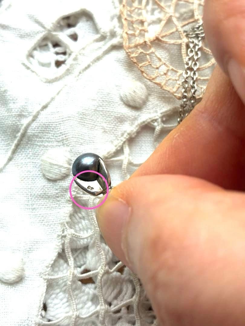 Agete Akoya black pearl necklace with 41.5 cm silver 925 chain and small charm