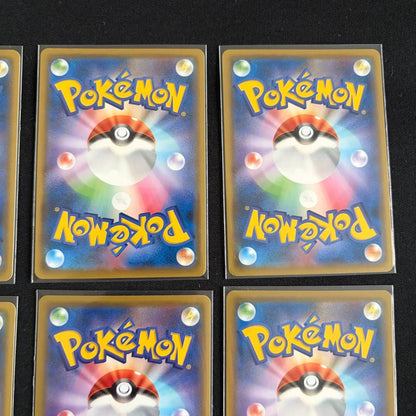 Pokemon Pokémon Card: Buzzworld VMAX RRR Set of 9 — Japanese