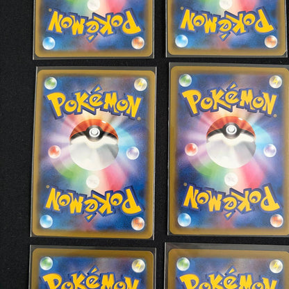 Pokemon Pokémon Card: Buzzworld VMAX RRR Set of 9 — Japanese