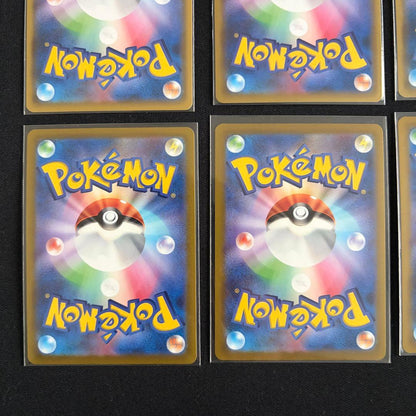 Pokemon Pokémon Card: Buzzworld VMAX RRR Set of 9 — Japanese