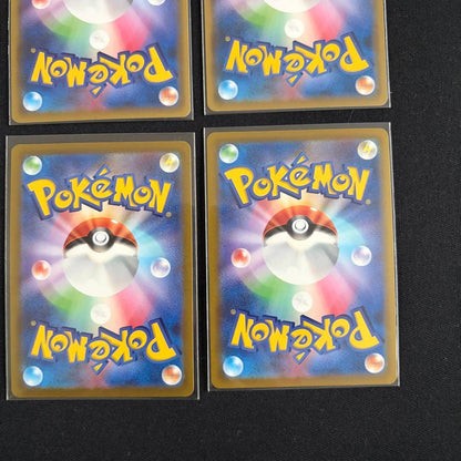 Pokemon Pokémon Card: Buzzworld VMAX RRR Set of 9 — Japanese