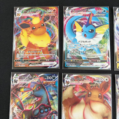 Pokemon Pokémon Card: Buzzworld VMAX RRR Set of 9 — Japanese