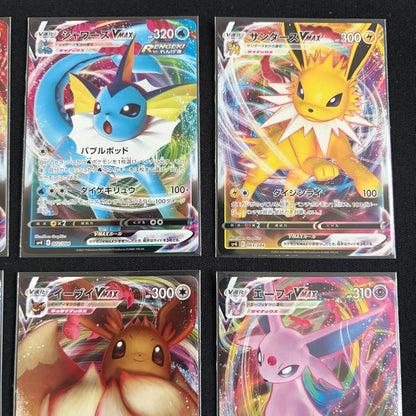 Pokemon Pokémon Card: Buzzworld VMAX RRR Set of 9 — Japanese