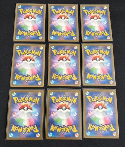 Pokemon Pokémon Card: Buzzworld VMAX RRR Set of 9 — Japanese