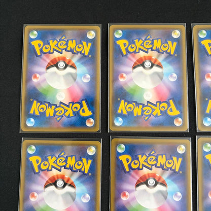 Pokemon Pokémon Card: Buzzworld VMAX RRR Set of 9 — Japanese
