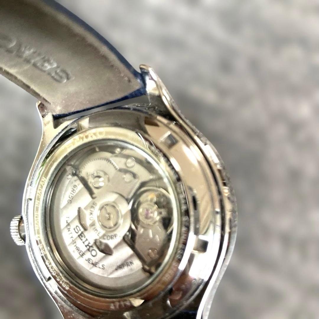 SEIKO SARG015 Automatic Men's Watch — Japanese