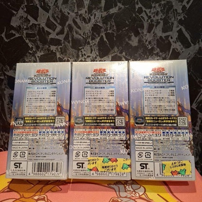 Yu-Gi-Oh Toon Witchcraft Hekaian Box — Japanese