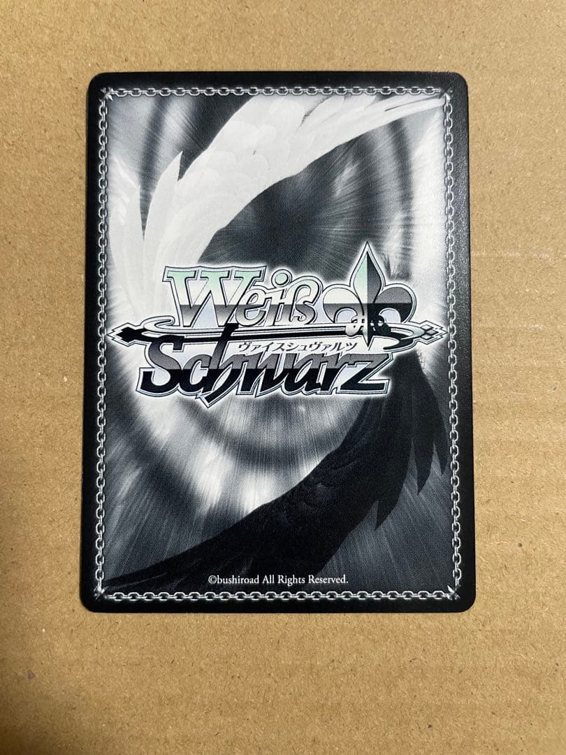 Weiss Schwarz Kanae — Japanese