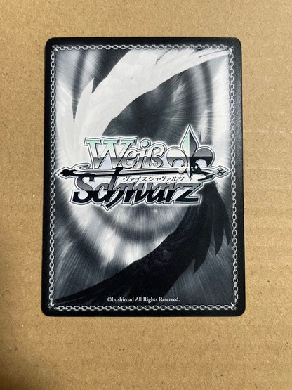 Weiss Schwarz Kanae — Japanese