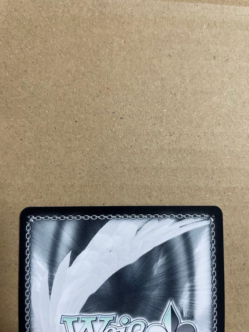 Weiss Schwarz Kanae — Japanese