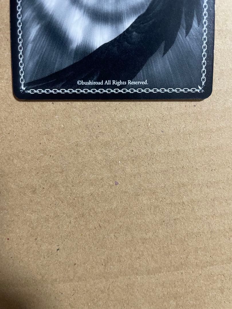 Weiss Schwarz Kanae — Japanese