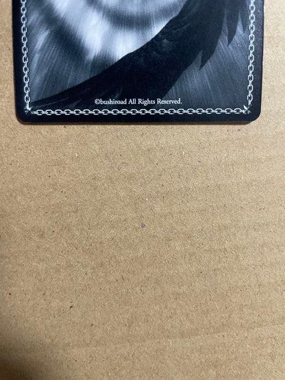 Weiss Schwarz Kanae — Japanese