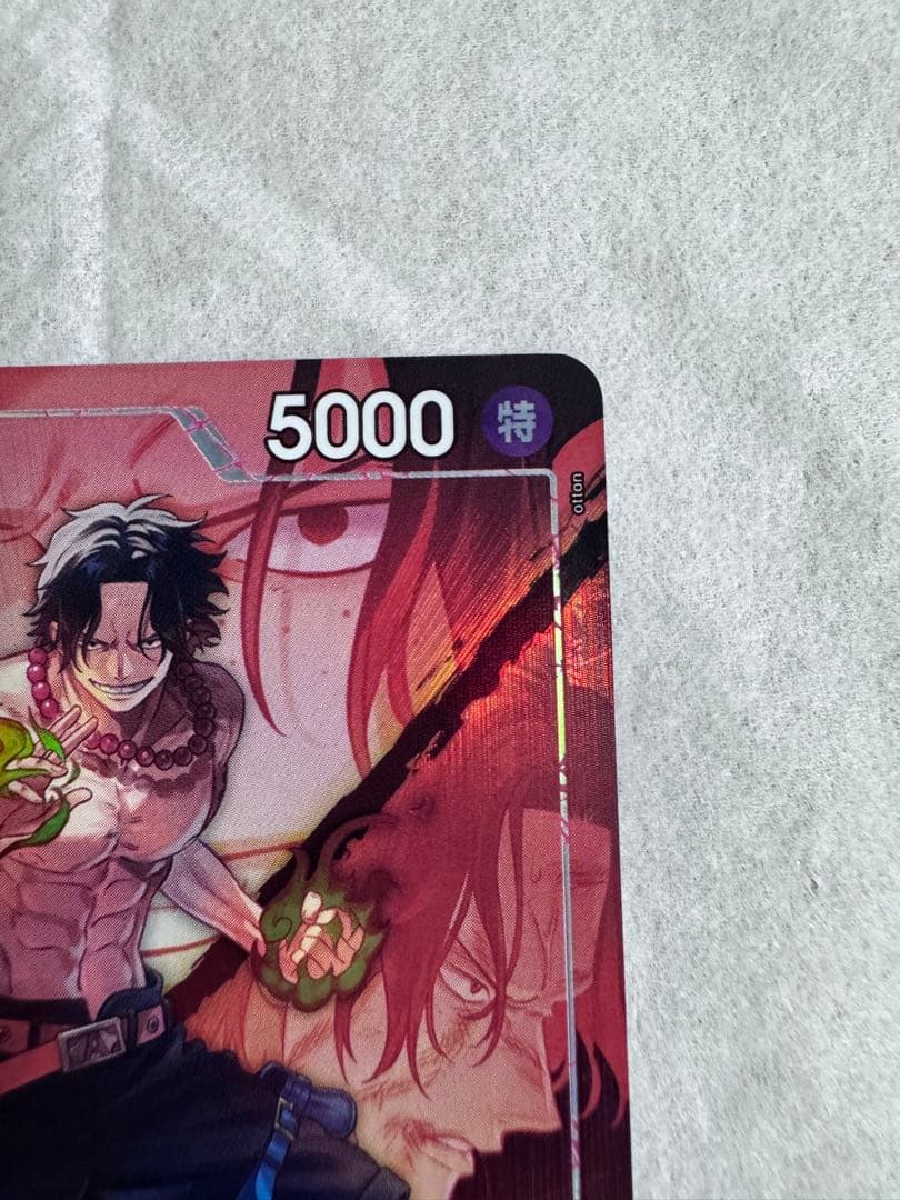 One Piece Portgas D. Ace — Japanese