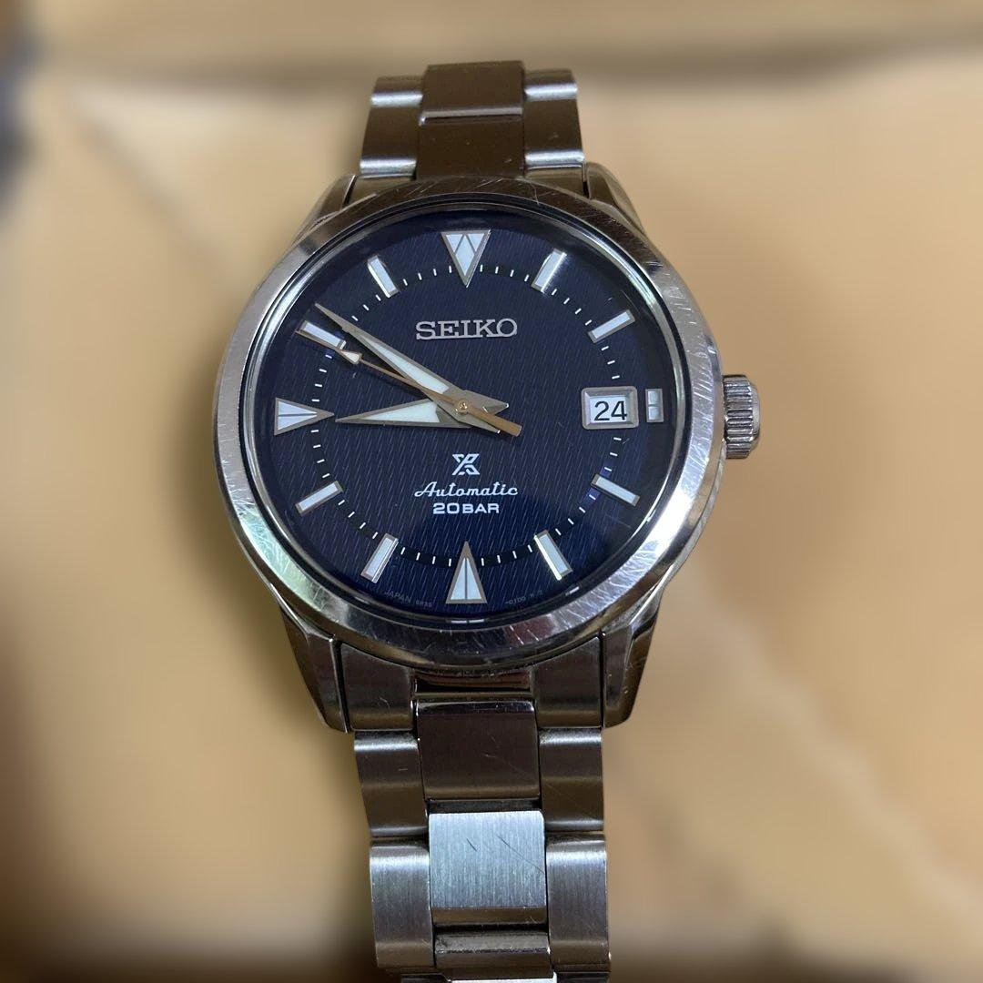 SEIKO SPB241 Automatic Men's Watch — Japanese